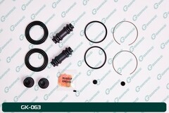Ремкомплект суппорта G-brake GK-063