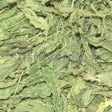 Листья крапивы - 3