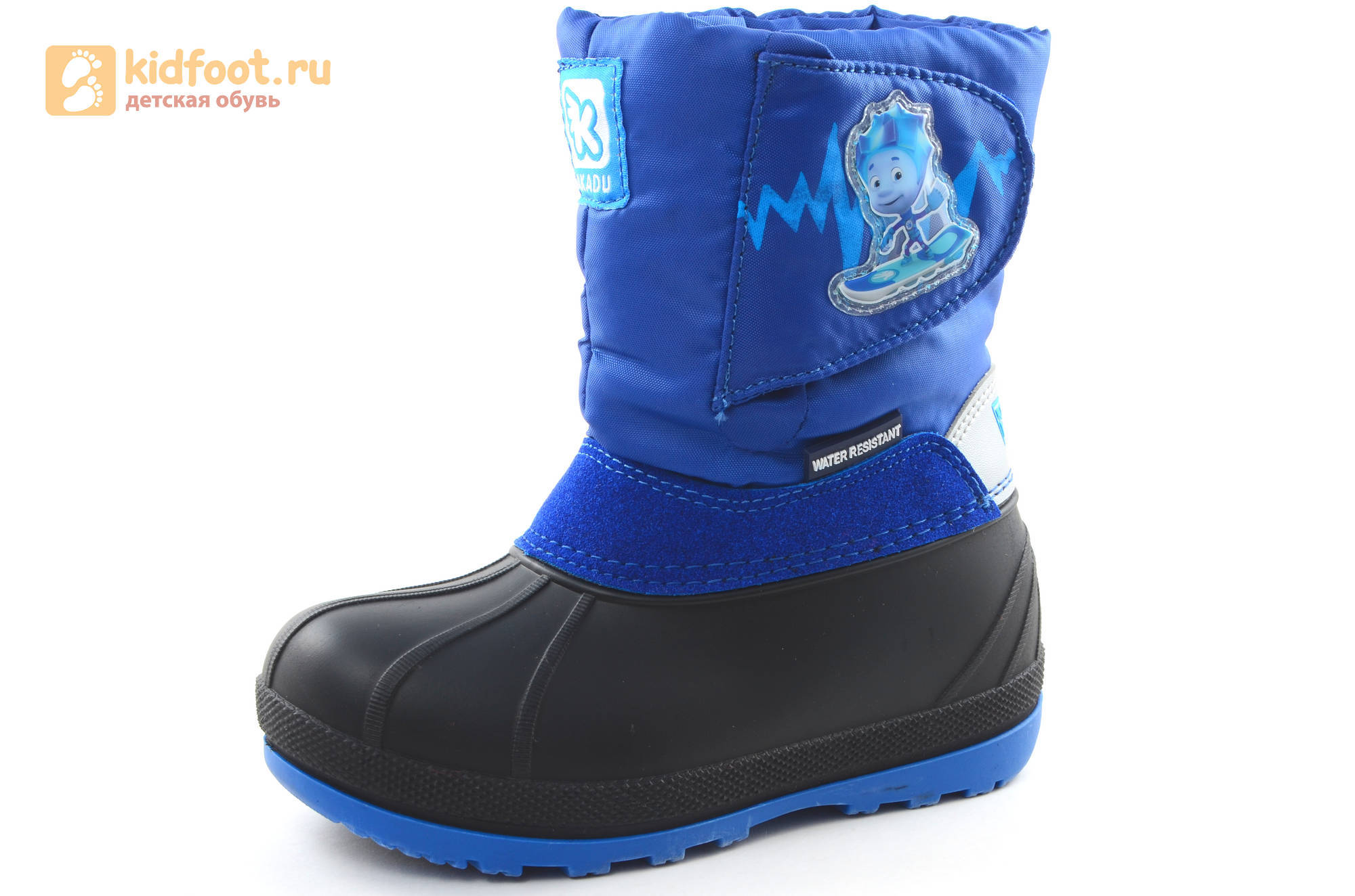 Зимние сапоги для мальчиков непромокаемые с резиновой галошей Фиксики, цвет синий, Water Resistant