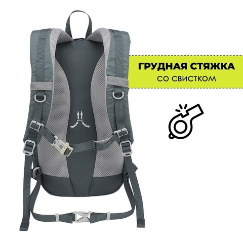 Картинка рюкзак городской Nevo Rhino 5165-NW Grey - 7
