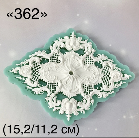 молд ТС-362 (15,2*11,2см)