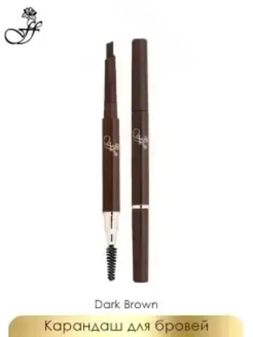 FFleur Карандаш  ES412 dark brown- тёмно-коричневый,для век и бровей Powder