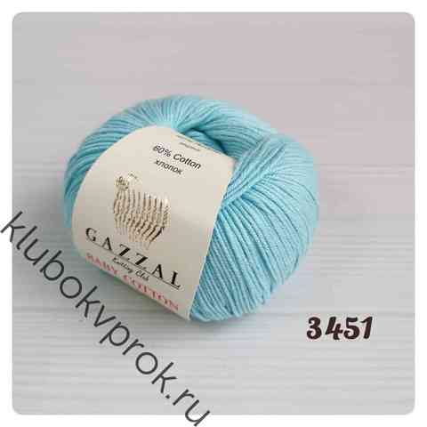 GAZZAL BABY COTTON 3451, Небесно-голубой