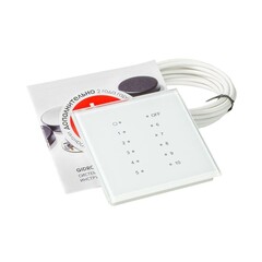 Радиоприемник Gidrоlock 9003 NEW (12 LED) белый