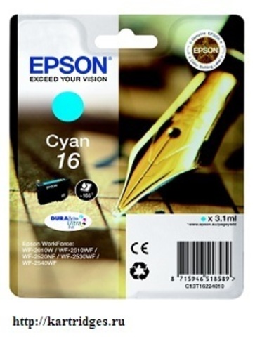 Картридж Epson C13T16224010