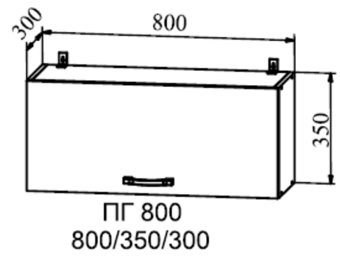Кухня Лофт шкаф верхний горизонтальный 800