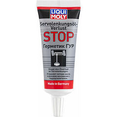 Герметик ГУР Servolenkungsoil-Verlust-Stop - 0,035 л