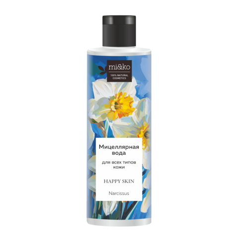 Мицеллярная вода Happy skin Narcissus 200мл