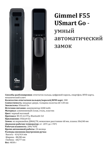 Агат Белый V8 под окраску