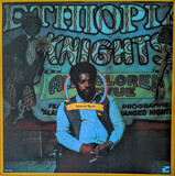 BYRD, DONALD:  Ethiopian Knights