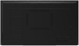 Панель LCD 43' Lumien Standard