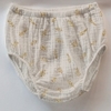 Ткань Mousseline Gold S/S