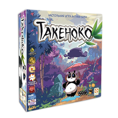 Такеноко / Takenoko