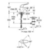 GROHE Euroeco Special 32788000 Смеситель локтевой для раковины