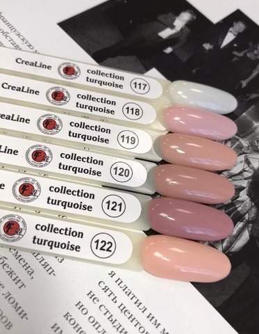 CreaLine Набор гель-лаков 6шт по 10 мл тон 117-122