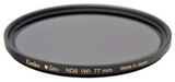Светофильтр Kenko ZETA ND8 нейтрально-серый 58mm