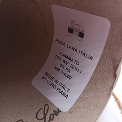 Арт Fiammato Lana Loro Piana Песок