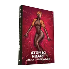 Atomic Heart 