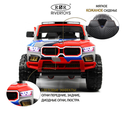 BMW K007AM 4WD (ПОЛНОПРИВОДНЫЙ, ДВУХМЕСТНЫЙ)