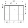 Geberit Option Plus 500.594.00.1 Зеркальный шкаф с подсветкой, три двери, 90x70x17.2см