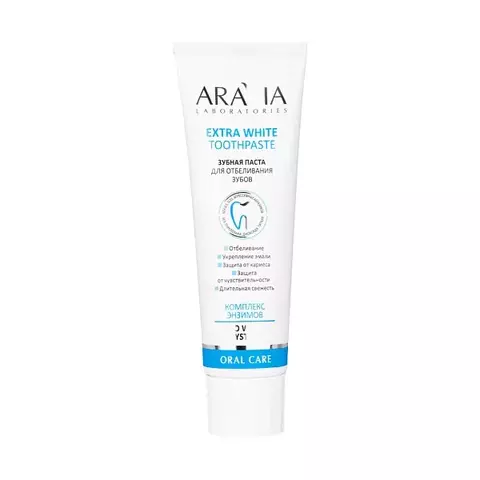 Зубная паста для отбеливания зубов EXTRA WHITE TOOTHPASTE, 100 г ARAVIA Laboratories