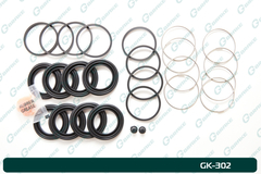 Ремкомплект суппорта G-brake GK-302