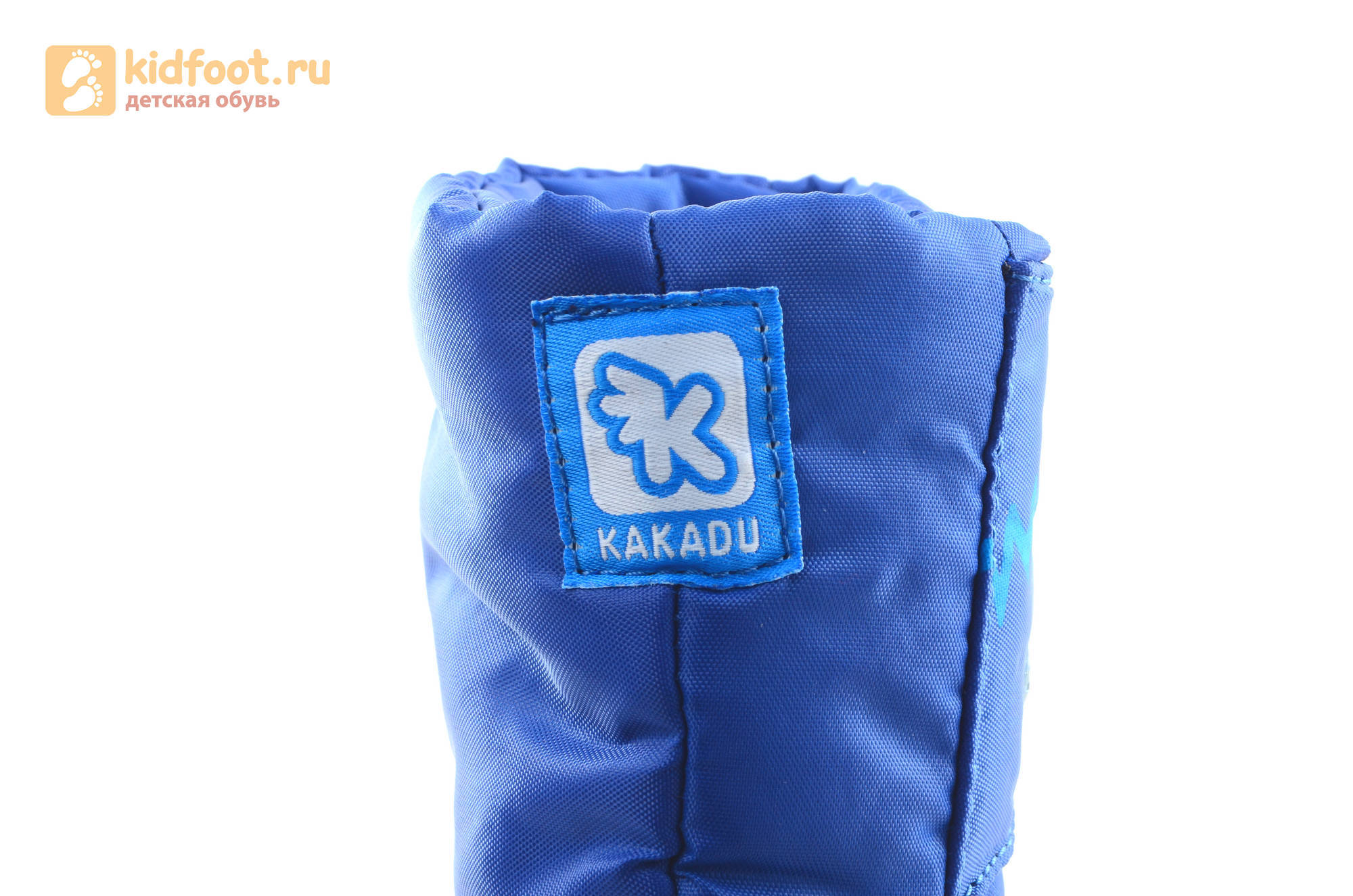 Зимние сапоги для мальчиков непромокаемые с резиновой галошей Фиксики, цвет синий, Water Resistant