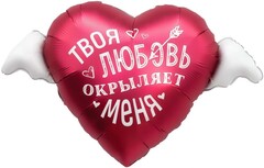 Шар Аг Фигура, Сердце, Твоя любовь окрыляет, 35''/89 см, 1 шт.