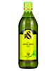 Масло авокадо Rafael Salgado рафинированное Avocado oil 0,5 л