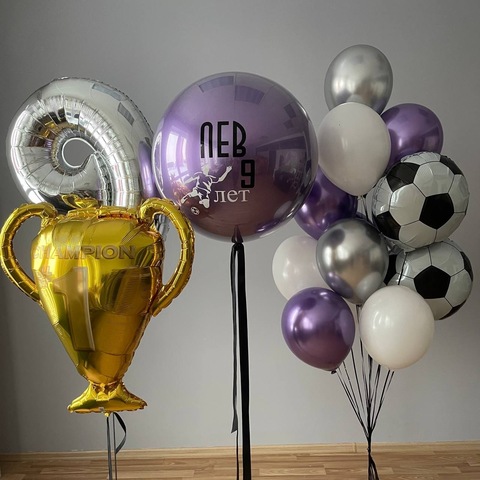 Шары на 9 лет набор футбол купить в Новосибирске | Wonderball-project.ru