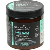 Сакская соль для ванн Body Energy - 1