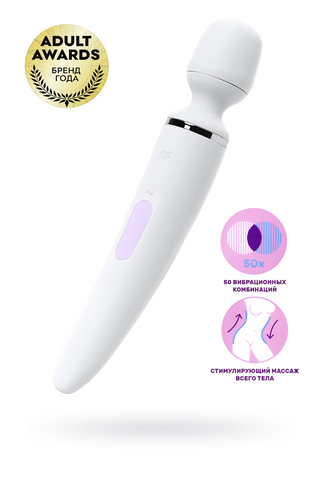 Нереалистичный вибратор Satisfyer Wand-er Woman, ABS пластик, белый, 34 см