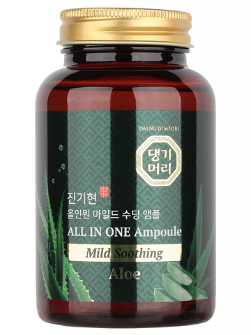 Сыворотка для лица с экстрактом алоэ DAENG GI MEO RI
