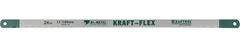 KRAFTOOL Alligator-24, 24 TPI, 300 мм, биметталическое гибкое полотно по металлу (15942-24-S10)