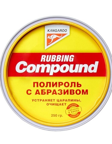 KANGAROO Compound - полироль абразивный (250g)