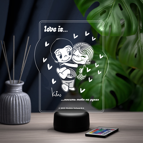 Love is - это носить тебя на руках