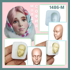 1486-М Молд силиконовый лицо для куклы 