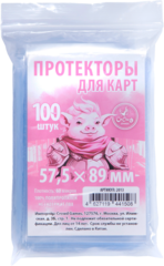 «Пучина безумия». Протекторы Crowd Games для карт 57 × 89 мм. Предзаказ