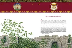 Беовульф