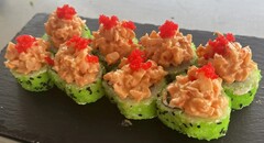 Ама эби ролл