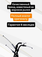 Трос газа для Suzuki SV650 / SV650S 1999-2002
