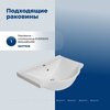 Aquanet 345123 Тумба Сидней 65 цв.дуб атланта/белый (раковина Everson) (345123)