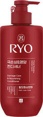 Ryo Damage Care & Nourshing Conditioner увлажняющий кондиционер для повреждённых волос