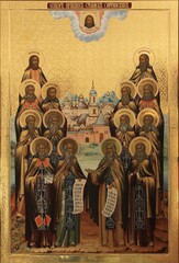 Собор преподобных Оптинских старцев. Деревянная икона на левкасе