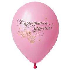 Шар Д 12''/30 см, С 8 марта, Ассорти Пастель, 25 шт.