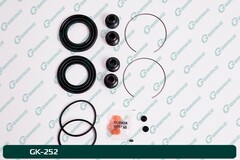 Ремкомплект суппорта G-brake GK-252
