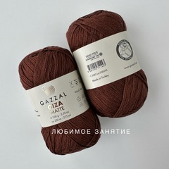 Gazzal giza matte 5585