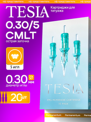 Картриджи для перманента Tesla 30/05 CMLT (закругленный магнум) 20 шт.