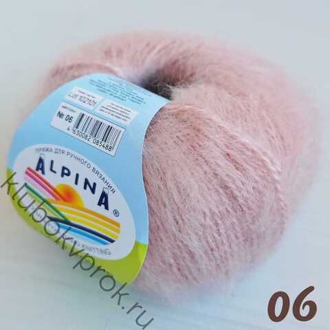ALPINA LUCKY MOHAIR 06, Античная роза