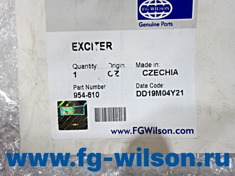 Статор / EXCITER АРТ: 954-610